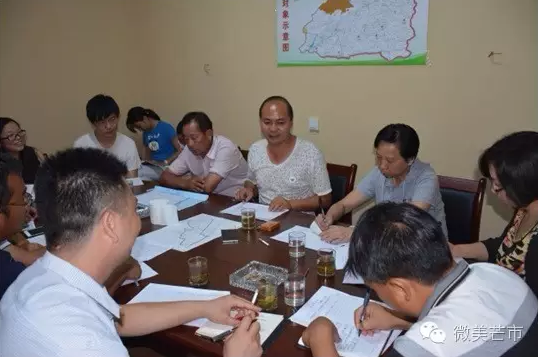 QQ图片20160730160726