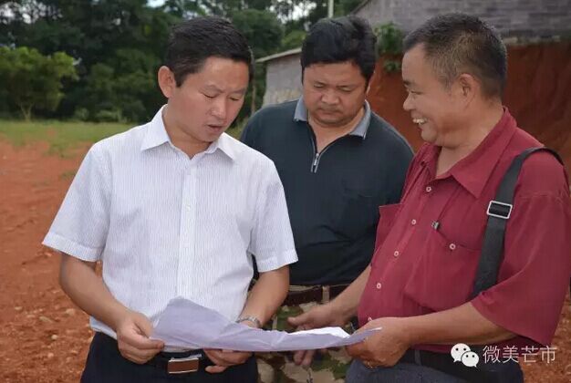 QQ图片20160730160635