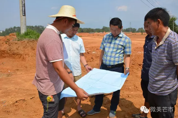 QQ图片20160730160746