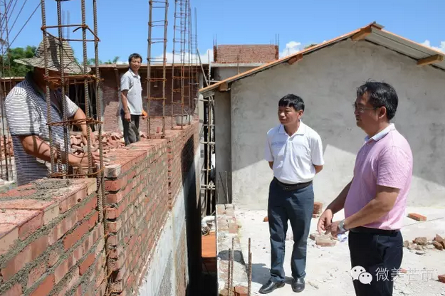 QQ图片20160730160700