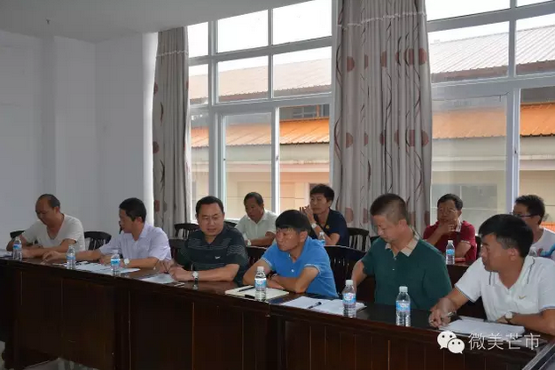 QQ图片20160730160618