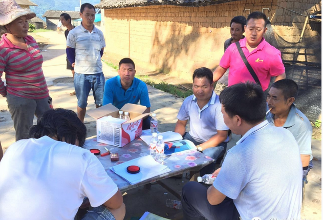 QQ图片20160803104116