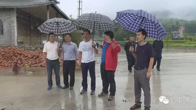 QQ图片20160803110240