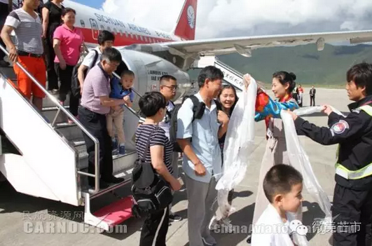 QQ图片20160803111402