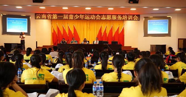 QQ图片20160810104942