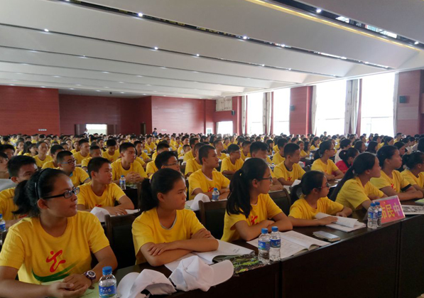 QQ图片20160810104915