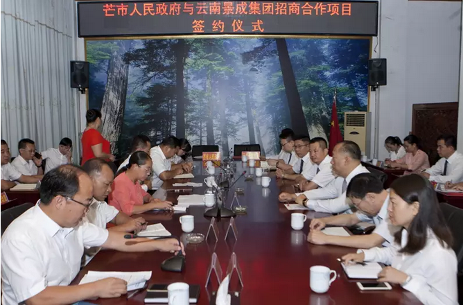 QQ图片20160812090749