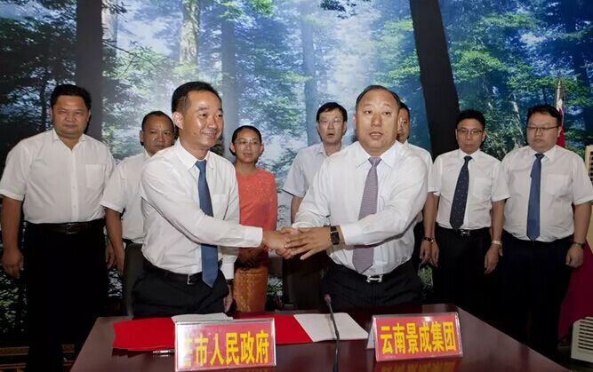 QQ图片20160812090651