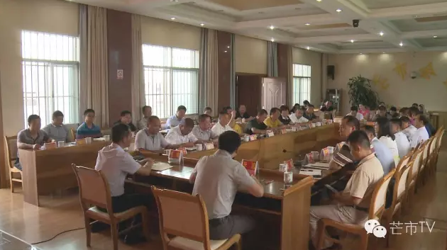 QQ图片20160816101758