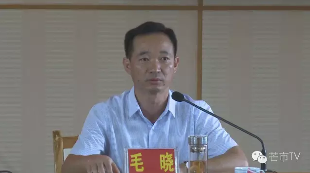 QQ图片20160816101820