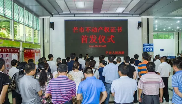 QQ图片20160819084522