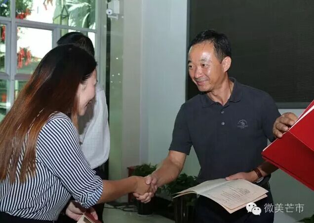 QQ图片20160819084606