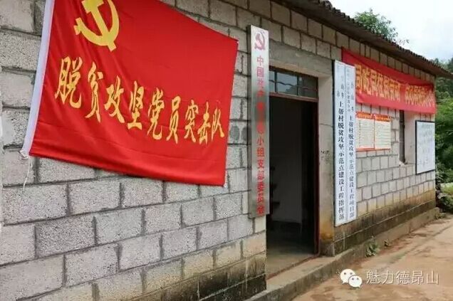 QQ图片20160823100451