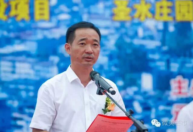 QQ图片20160824153229