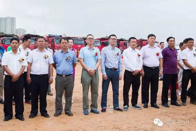 QQ图片20160824153459