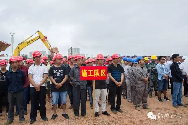 QQ图片20160824153526