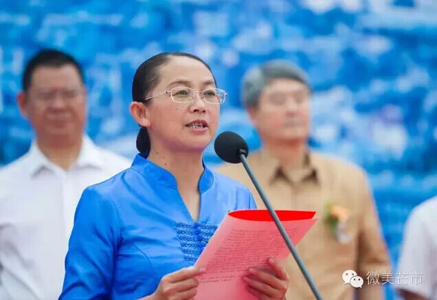 QQ图片20160824153256