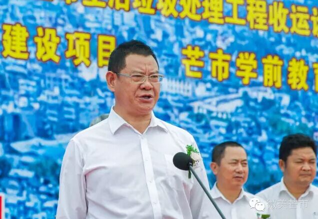 QQ图片20160824153338