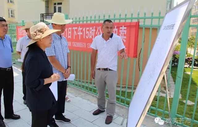 QQ图片20160829095715