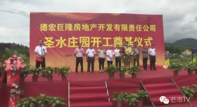 QQ图片20160905161213