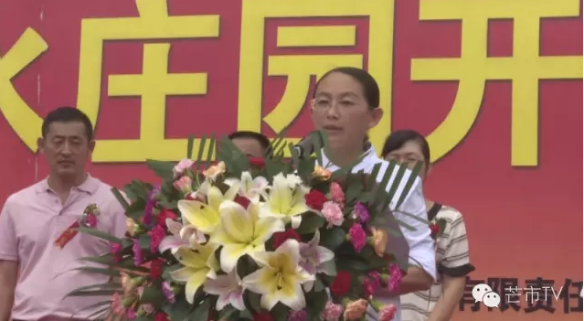 QQ图片20160905161143