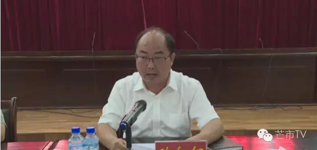 QQ图片20160905161904