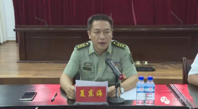 QQ图片20160905161944