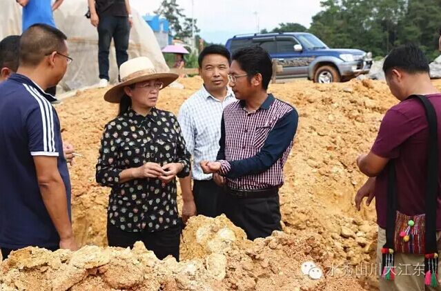 QQ图片20160906155827