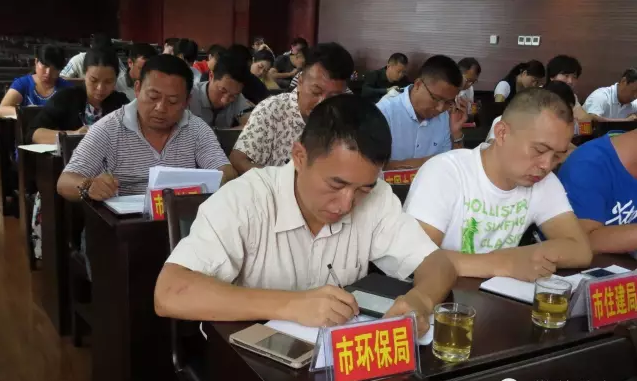 QQ图片20160907095013