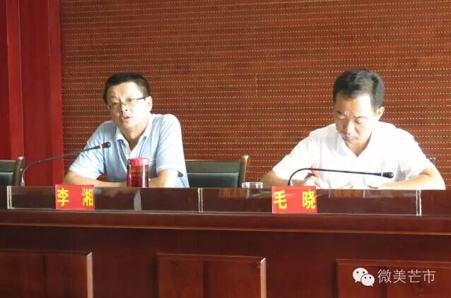 QQ图片20160907094916