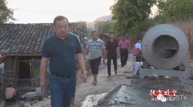 360截图20160926111205814