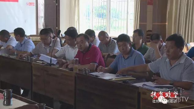 360截图20160926111222086