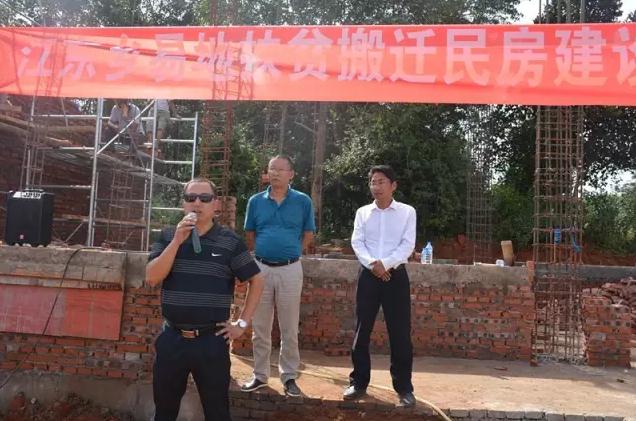 360截图20161011162722572