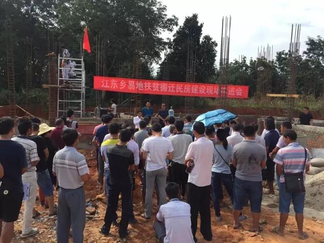 360截图20161011162629316