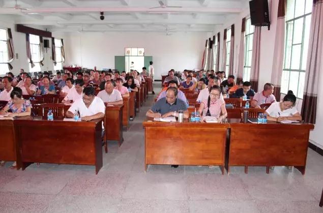 360截图20161013105355812