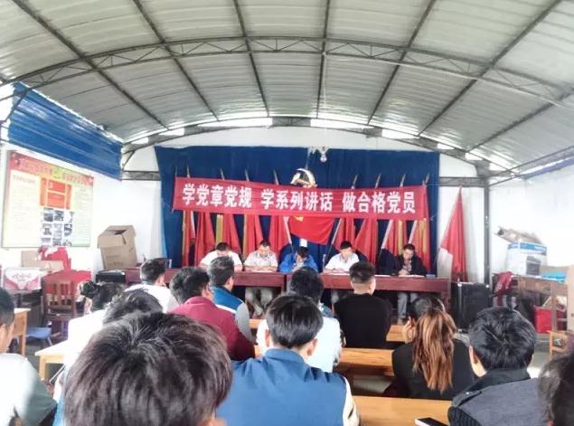 360截图20161013105442726