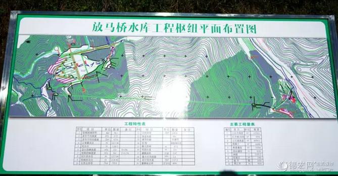 360截图20161014144113095