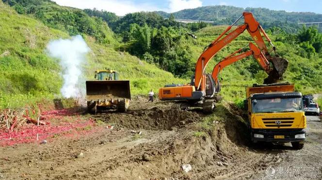 360截图20161014144130168