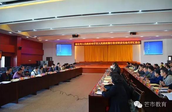 360截图20161129105519027