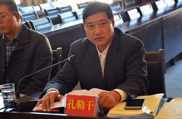 360截图20161129105533017