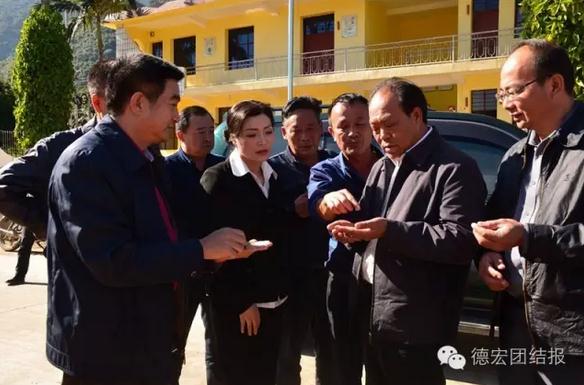 360截图20161129104707154