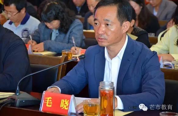 360截图20161129105556096