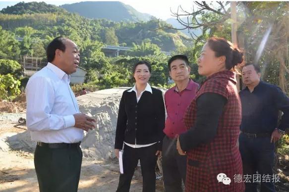 360截图20161129104722919