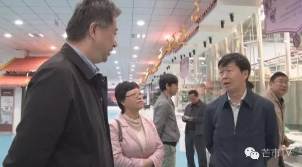 360截图20161201104804756