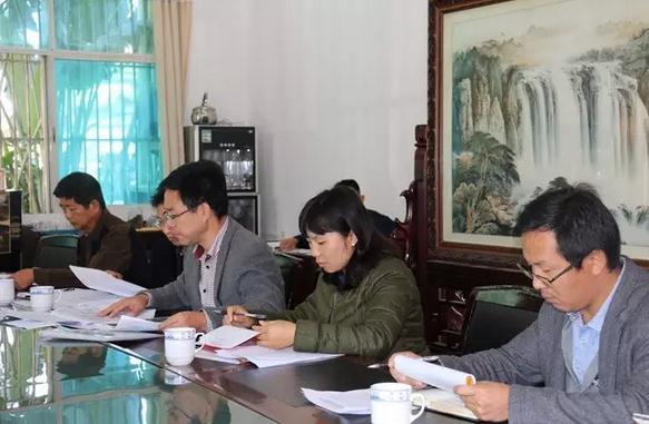 360截图20161201111254502