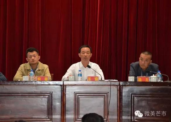 360截图20161206101656464