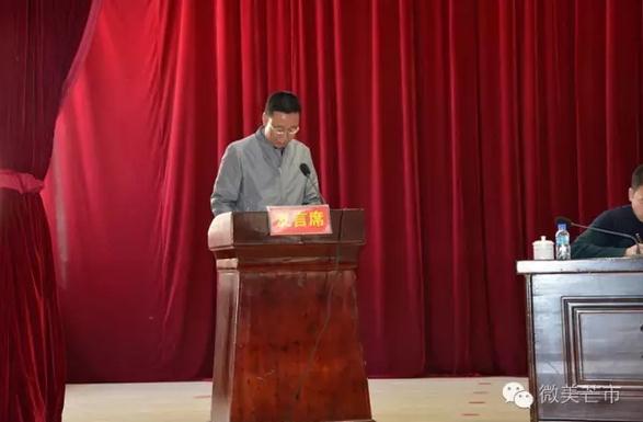 360截图20161206101712844