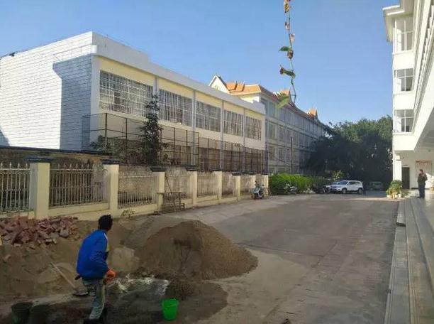 360截图20161207161029984