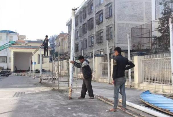 360截图20161207160855360