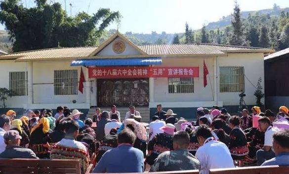 360截图20161215110224487